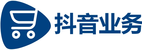DY业务平台24小时自助点赞|dy业务24小时下单平台便宜|dy点赞是什么意思